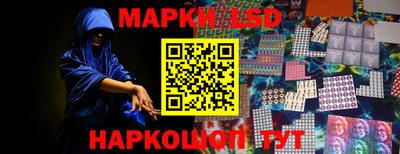 мяу мяу мука Волгодонск