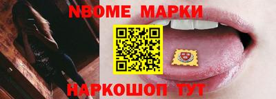 метадон Волжск