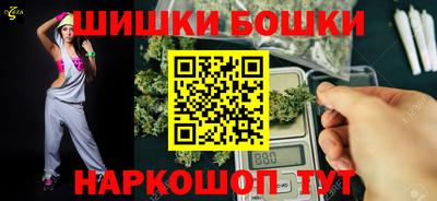 мяу мяу мука Волгодонск