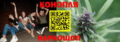 COCAINE Волжский