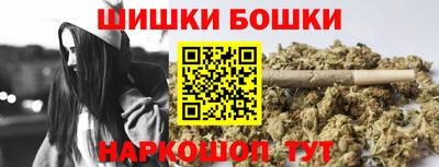 метадон Волжск