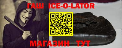 метадон Волжск