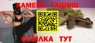COCAINE Волжский