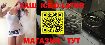 метадон Волжск