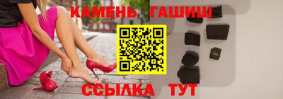 COCAINE Волжский