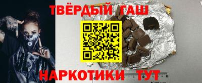 метадон Волжск