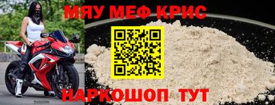 метадон Волжск