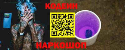 мефедрон мука Кохма