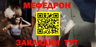 метадон Волжск