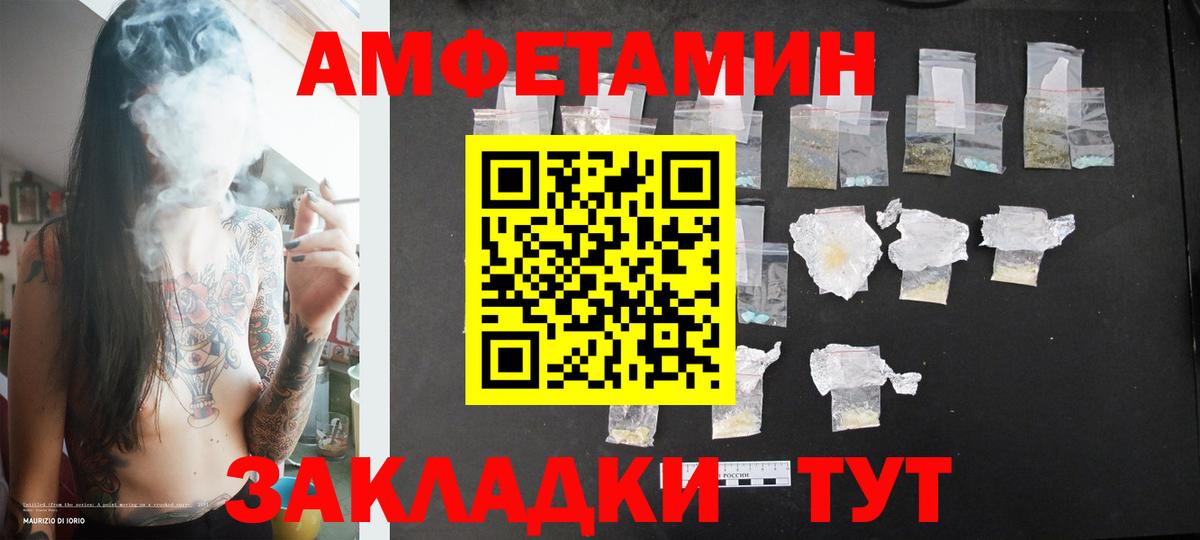  Cocaine Богородицк